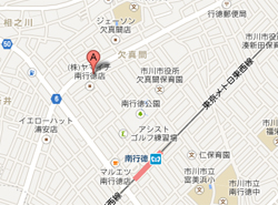 店舗写真